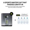 2L Sports Water Bottle Leak Proof Big Capacity Sturdy Water Jug for Bike Climbing Camping