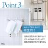 Sanki Refill MINI Set 7-piece MS-7DWI (Dark Gray, White, Ivory)