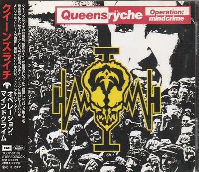 CD QUEENSRYCHE - Operation: Mindcrime  TOCP7911 Capitol Records 2003 Japan Rock Gebraucht