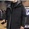Modischer koreanischer warmer Mantel mit Kapuze, warme, mit Baumwolle gepolsterte Winterjacke für Herren