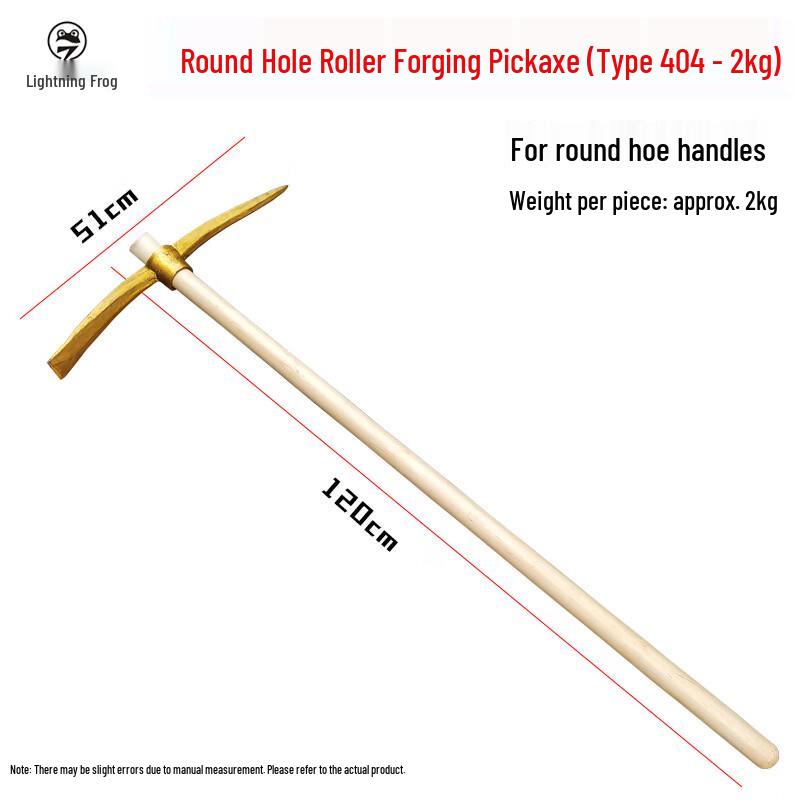 MengPao Manganese Steel Pickaxe Head with Round Handle