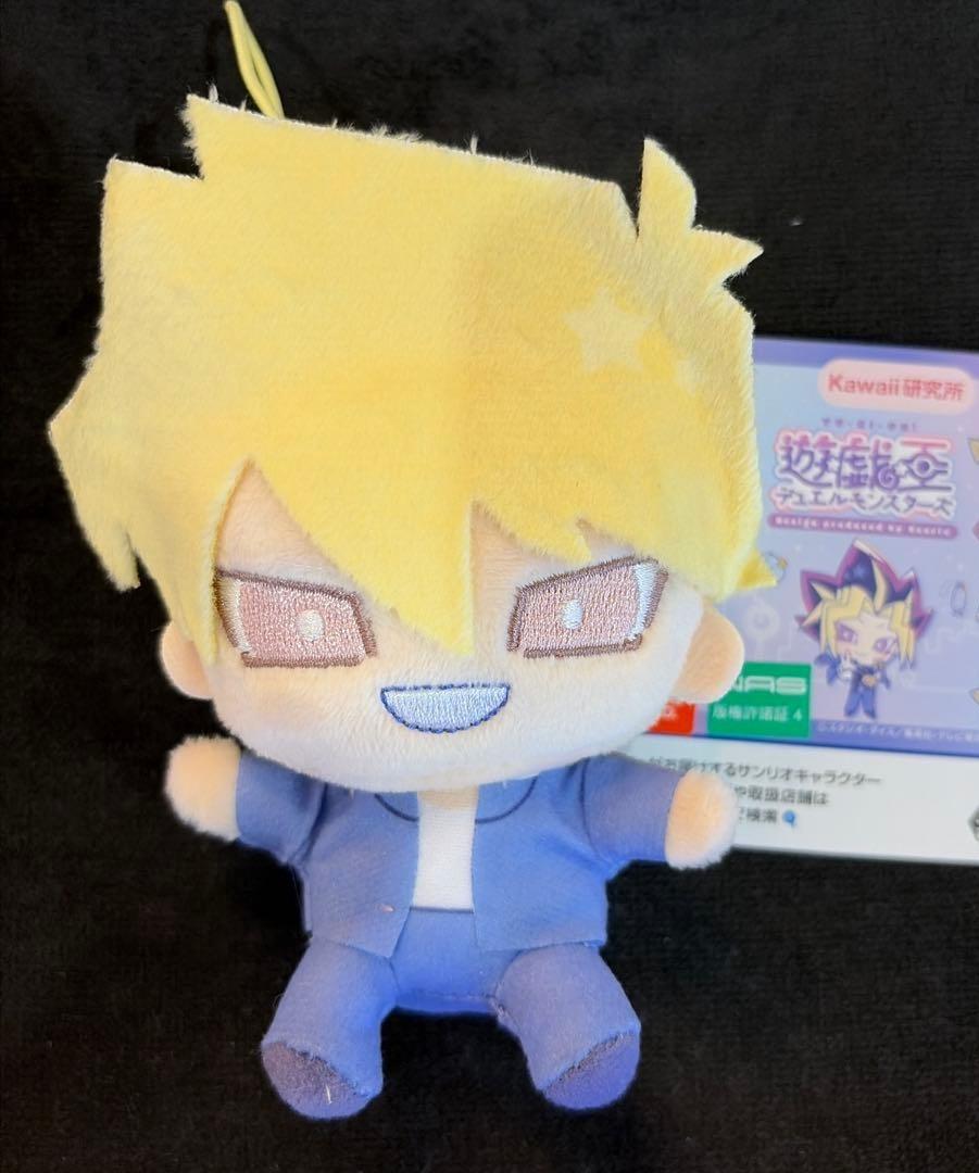 Yu-Gi-Oh x Sanrio Katsuya Jonouchi Plush Mascot 12cm FuRyu From Japan