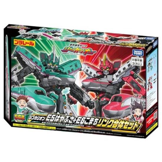 Takara Tomy Plarail SGX Shinkalion E5 Hayabusa + E6 Komachi Link Combination Set Train Toy Ages 3 Up