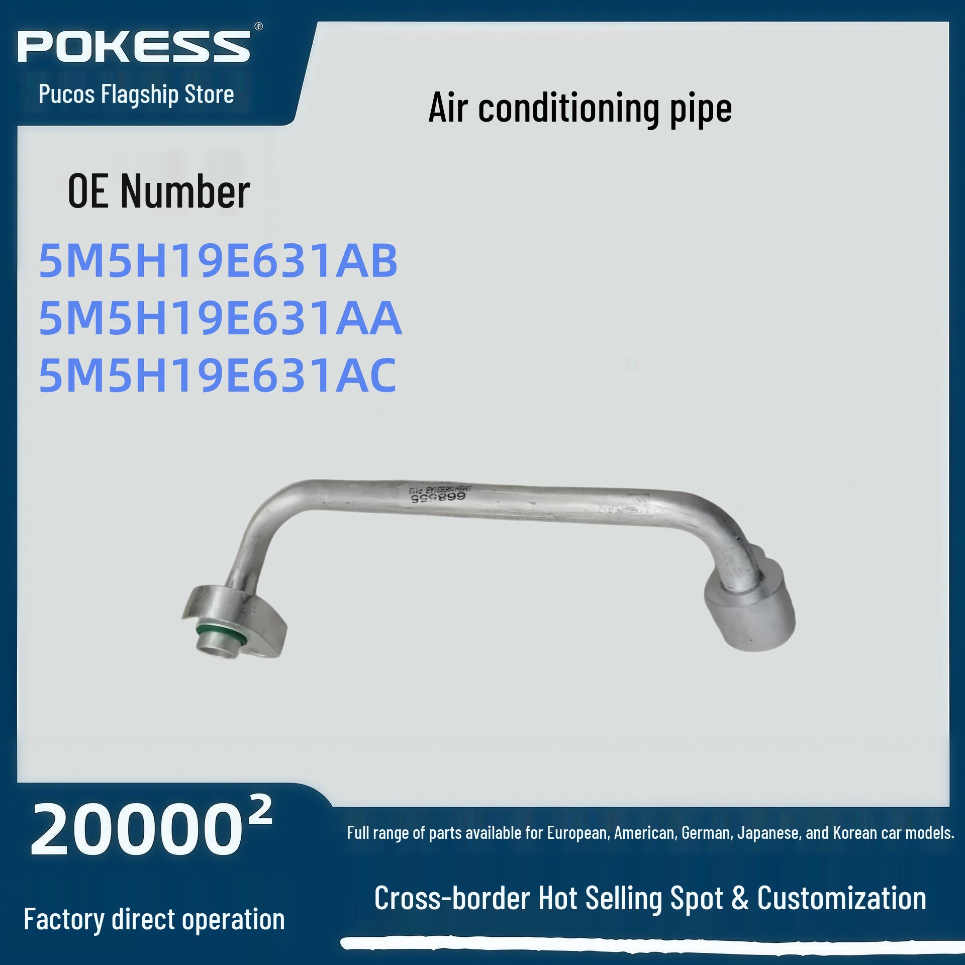 Auto Parts Air Conditioning Refrigerant Hose for Ford Focus 2005-2009 Pokes/Prokes