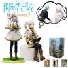 18cm Frieren: Beyond Journey's End Anime Figure Noodle Stopper Frieren Action Figure Luminasta Frieren Figurine Collection Model