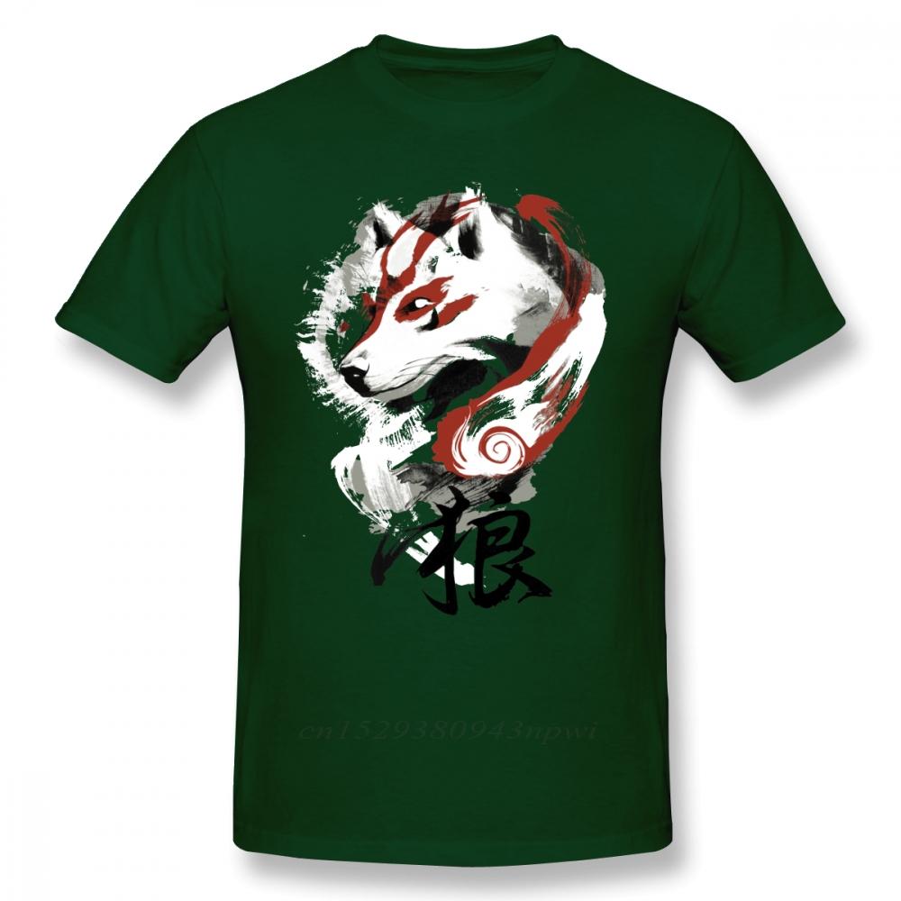 Okami T Shirt Wolf TShirt Graphic Tee Shirt Awesome 100 Cotton Short Sleeve Male Classic Tshirt Guys Punk Designer Streetwear