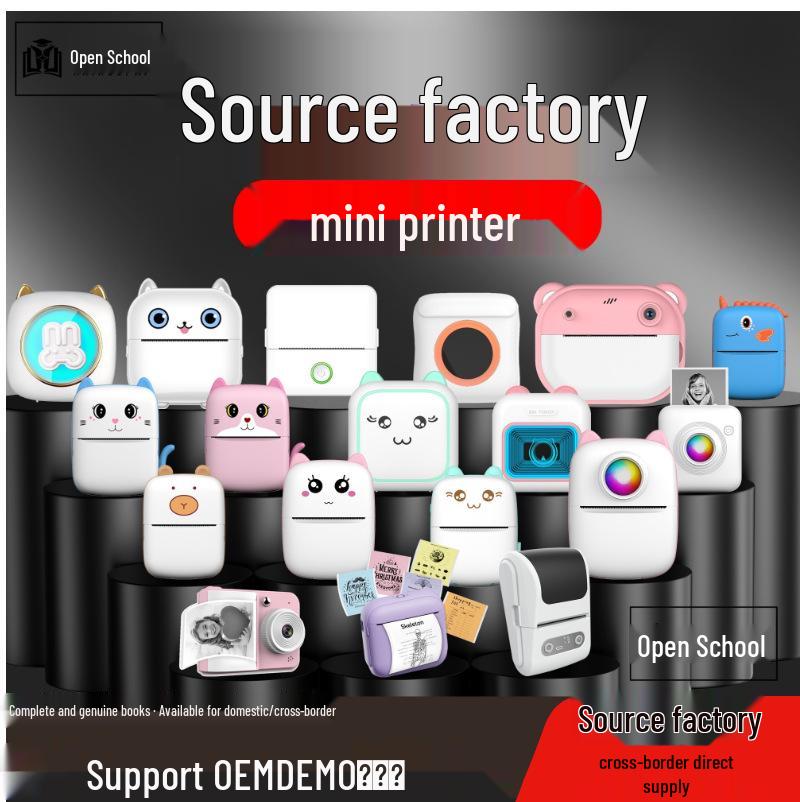 Ultra-Clear Portable Intelligent Error Sorting Mini Printer - Ink-Free Thermal Machine for Students