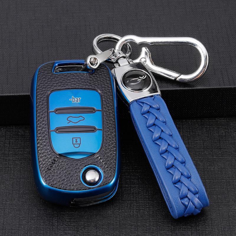 Wuling Hongguang Miniev Key Case Set for 730/S, with Buckle and Shell