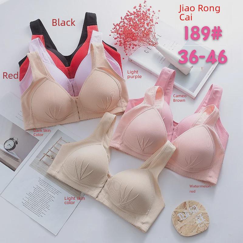 Comfort Bra: No Steel Ring, Thin Support, Full Coverage for Middle-Aged Women