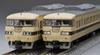 TOMIX N Gauge JNR 117 Series 0 Special Rapid Set 98818 Model Train