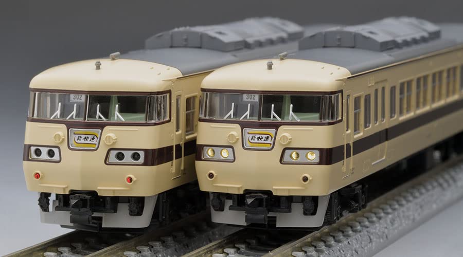 TOMIX N Gauge JNR 117 Series 0 Special Rapid Set 98818 Model Train