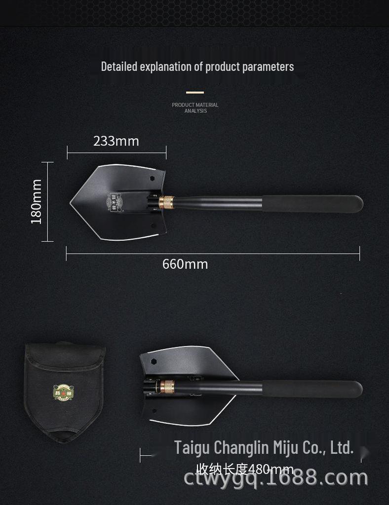 Changlin 181T Multifunctional Manganese Steel Folding Shovel for Camping, Vehicle, and Fishing