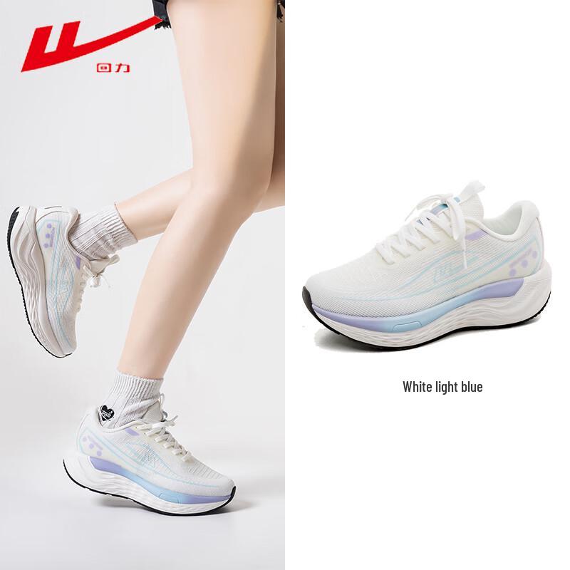 Huili Women s Casual Sports Shoes WXY-K613YW US 7.5