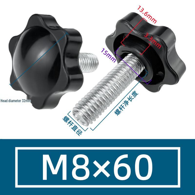 Plum Blossom Star-Shaped Hand-Tightened Screw Cap Handle (M4, M5, M6, M8, M10)