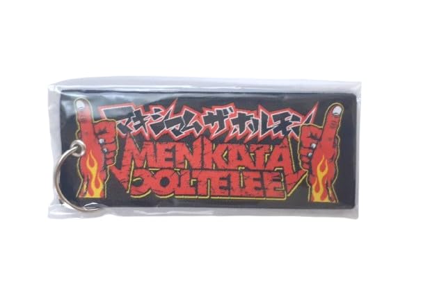 

MAXIMUM THE HORMONE MENKATA COTTELEE Flight Tag