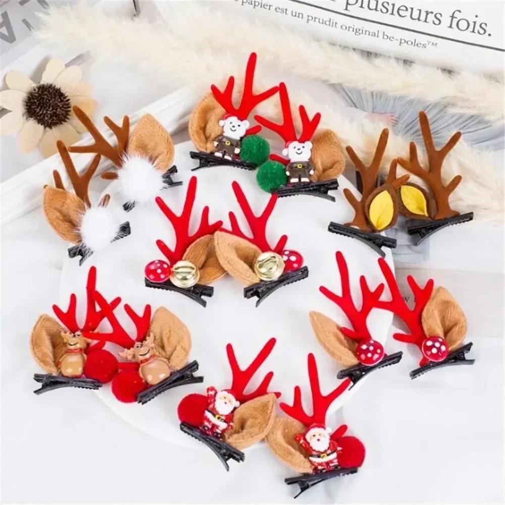 2pcs Christmas Hairpin Cute Antler Deer Ear Hair Clips Santa Claus Snowman Barrettes for Girls Headwear Women Hair Accessories