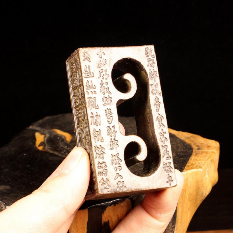 Collection Chinese Purple Copper Carved Hexagon Seal Exquisite Small Statues Decoration