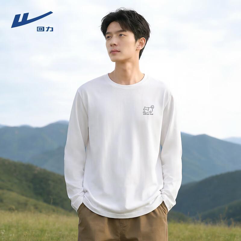 Warrior Men s American High Street Crew Neck Long Sleeve T-Shirt 4XL