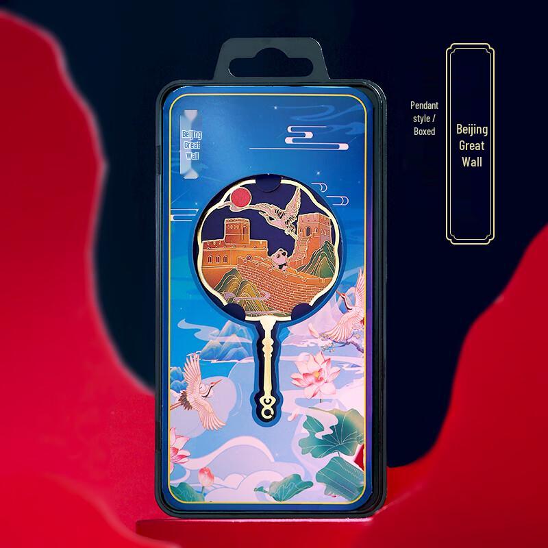 Xiao Diaojiang Chinese Landmark Metal Bookmarks Pendant Style Boxed
