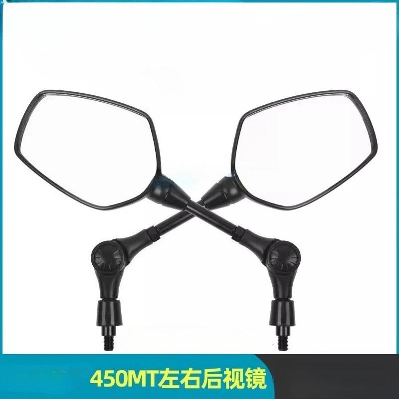 Motorcycle Rear View Mirror Angle Folding Reversing Side Mirrors For CFMOTO 450MT CF400-8/8A 450 MT Rearview Mirror Assembly