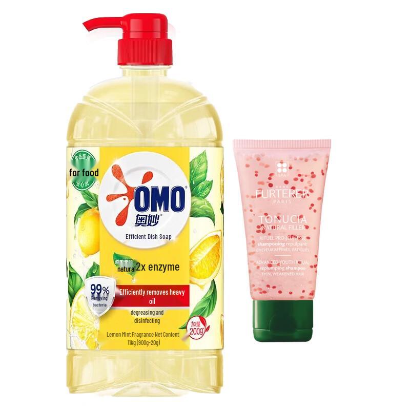 OMO Lemon Degreasing Dish Soap 1.1kg with René Furterer Forticea Shampoo 50ml