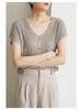 Exquisite French Retro Ice Silk V-Neck Knitted Summer T-Shirt for Women