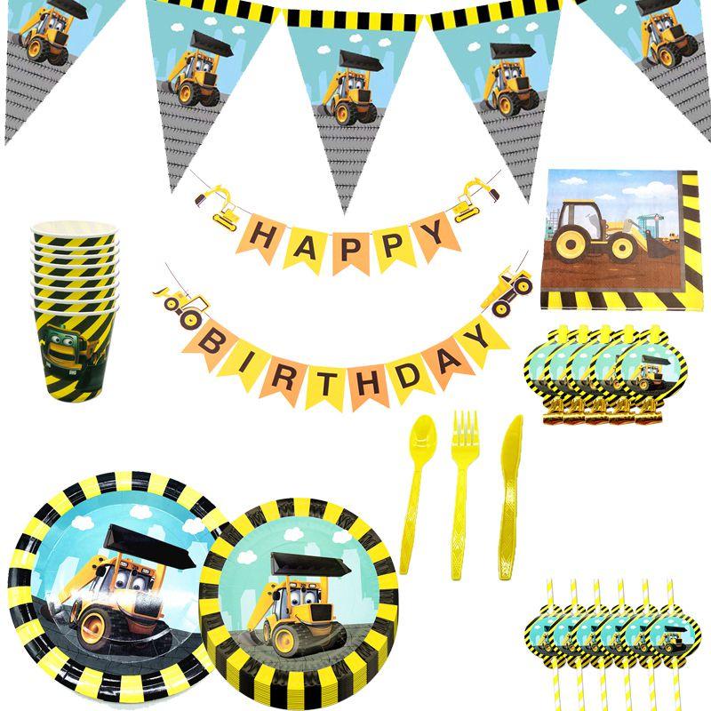 Exciting Excavator Vehicle Truck Party Supplies For Boys Birthday Celebration Decor