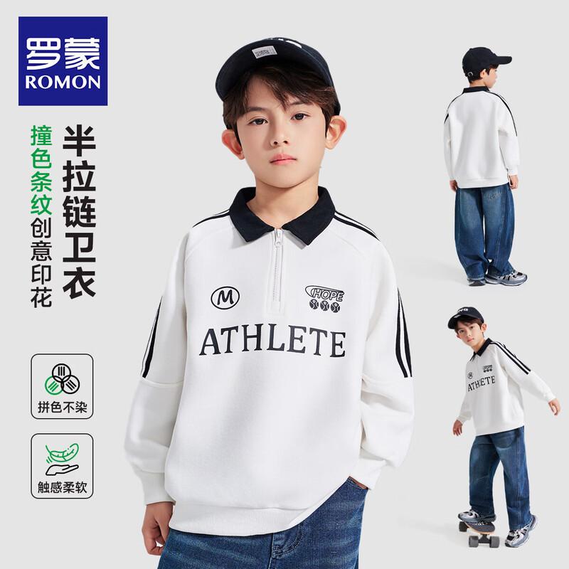 

Luomeng Boys Color-Block Polo Sweatshirt 110