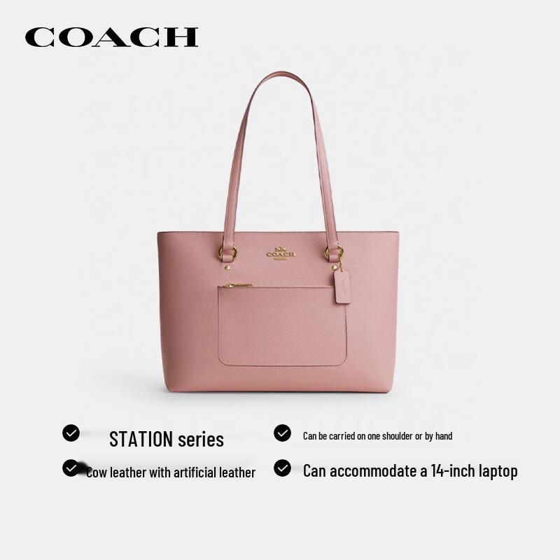 COACH Women's STATION Small Tote Shoulder Bag