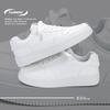 Global versatile little white shoes men's ZHQ-HY986 spring men's shoes trend sports and leisure shoes men's thick baseplate shoes