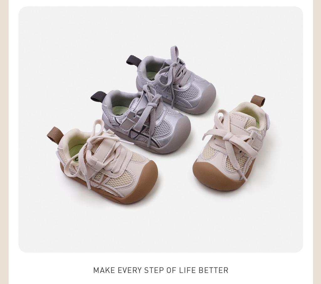 Spring 2026 Kids' Non-slip Breathable Sneakers - Comfortable Korean-Style Casual Shoes for Boys & Girls