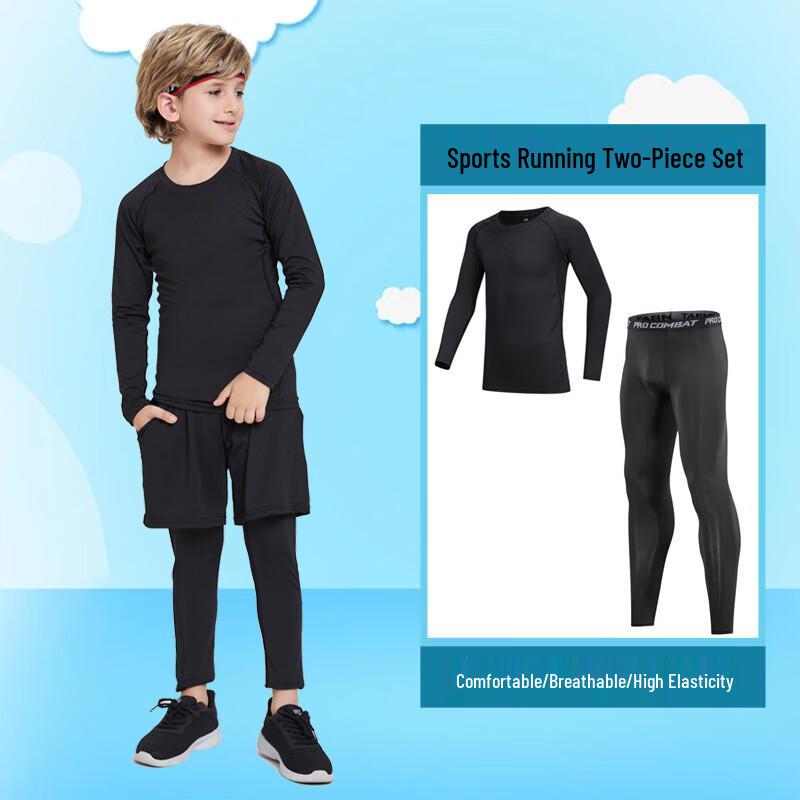 Ayoub Boys' 5-Piece Quick-Dry Compression Sportswear Set