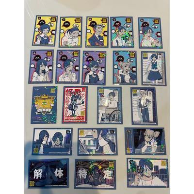 Urban Legend Demolition Center Sticker Collection Gum All 20 Types