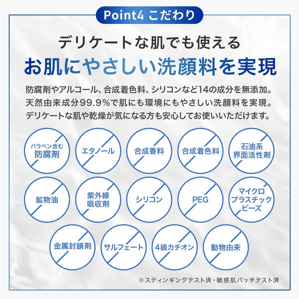 Papa Wash Washing Ginger Set of 2 X Facial Cleansing Enzyme Facial Pore Powder, Scent, (20g 2) [Enzyme Powder, Cleanser, Cleanser]