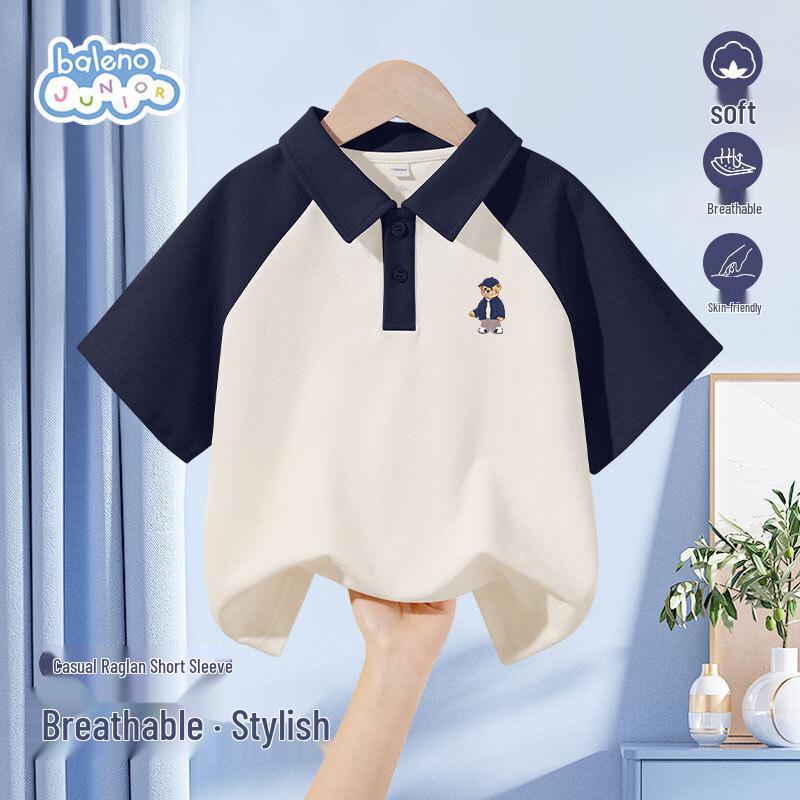 Baleno Boys Summer Breathable Color-Block Polo T-Shirt