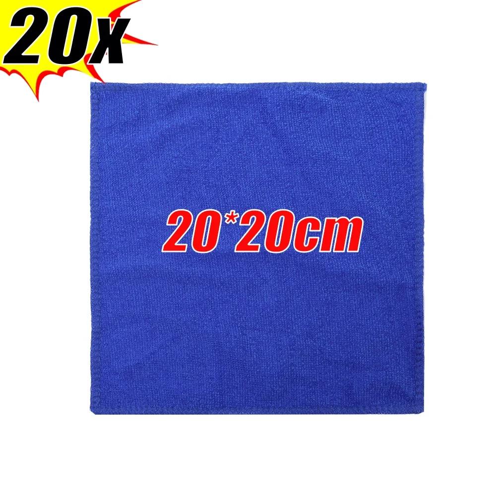 1-30pcs Microfiber Car Wash Towels Extra Soft Cleaning Rag Universal Washing Tools Auto Wash Duster Towel Car Cleaning Tool