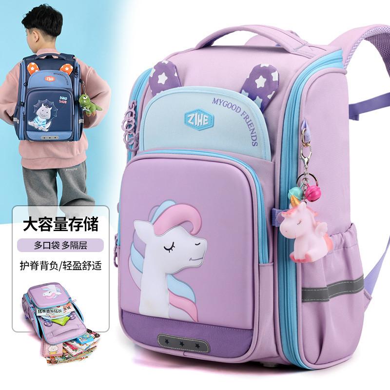 Breathable Durable Oxford Cloth School Backpack For Children With Fun Animal Patterns