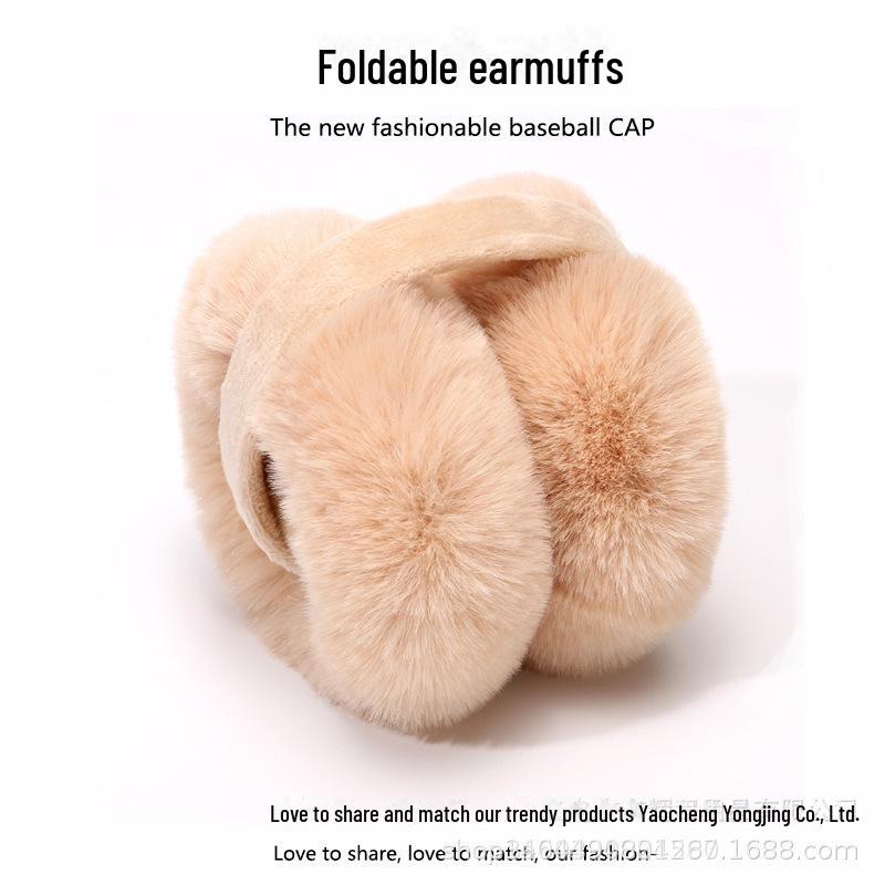 2024 Women's Winter Plush Foldable Earmuffs - Fashionable Antifreeze Ear Protection