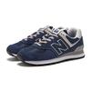 New Balance Sneakers 574