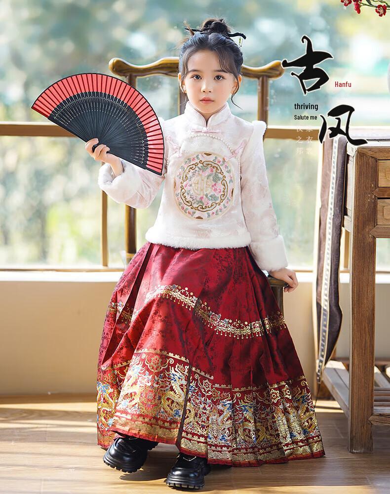 Girls' Velvet Hanfu Ma Mian Skirt Set - Winter 2025 New Chinese Style for Autumn/Winter and New Year Celebrations