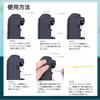 MORABLU Line Knot Electric Knotter Electric Thread Knot Knot Assist