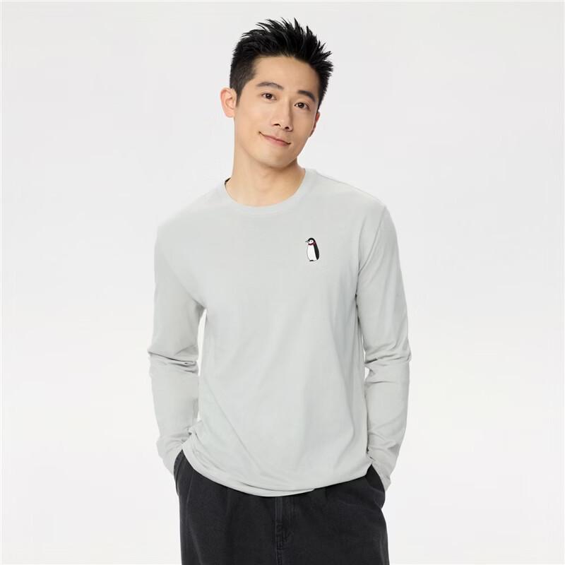 GIORDANO Men's Embroidered Cotton Long Sleeve T-Shirt