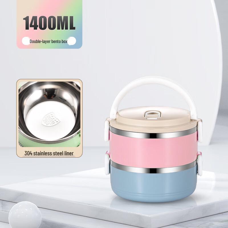 Yuedis Stainless Steel Insulated Lunch Box