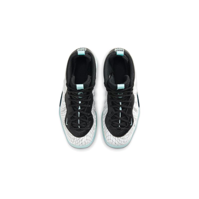 Nike Lil Posite One Warped GS Sneakers CW1596-005