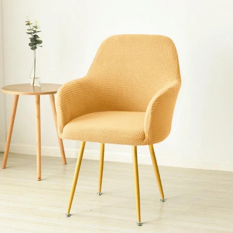 Water-resistant Elastic High Arm Chair Covers Hotel Dining Adjustable Armchair Cover Hotel Bar Seat Slipcover Home Decoration