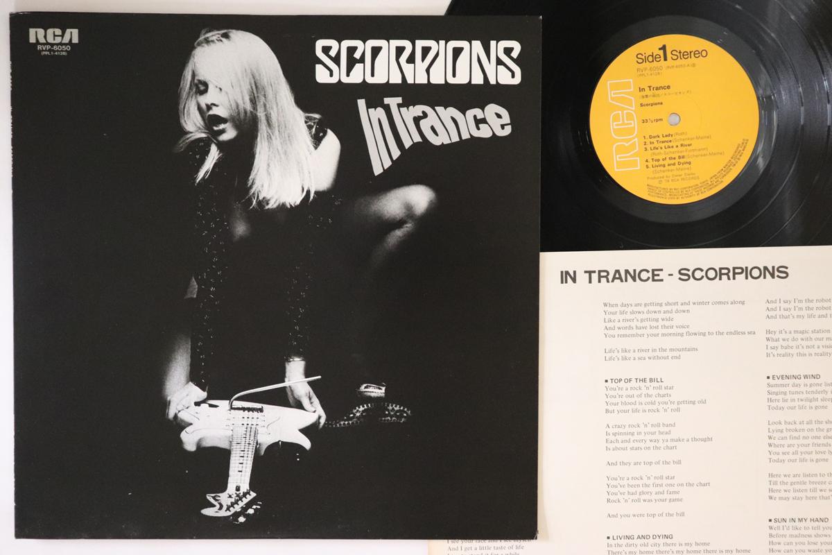 

LP Record SCORPIONS - In Trance RVP6050 RCA 1976 Japan Rock Used