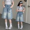 2026 Stylische Denim-Shorts mit Schmetterlings-Spitzen-Patchwork für Mädchen - Hoher Bund, Sommerliche Passform für Kinder