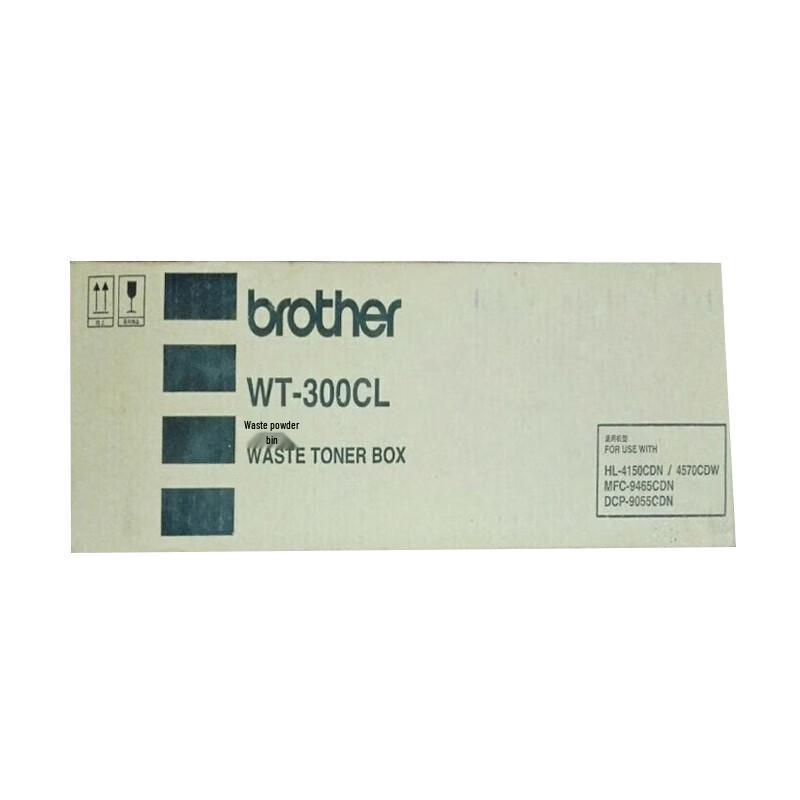Brother WT-300CL Waste Toner Box CN plug (adapter included)