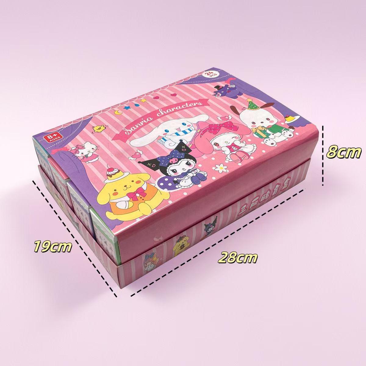 

Rhythm Box 3D Stereo Figurine: Cute Blind Box Toy Keychain for Kids - Ideal Birthday Gift