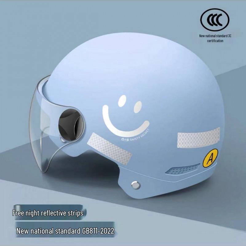 Certified Smiley Face Helmet: Summer Sun Protection for Electric Scooters & Motorcycles